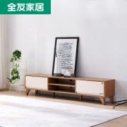 QuanU 全友120750 简约北欧小户型双抽电视柜 180*35*40.5cm