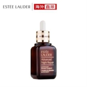 1日0点、双11预告： ESTEE LAUDER 雅诗兰黛 特润修护肌透精华露 50ml