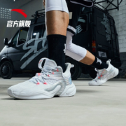 21日0点、双11预售： ANTA 安踏 SHOCK 112031105 男子篮球鞋