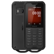 诺基亚 NOKIA 800 三网4G  双卡双待 三防手机
