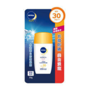 NIVEA 妮维雅 水漾透白防晒凝露 SPF30+/PA++ 50ml *3件