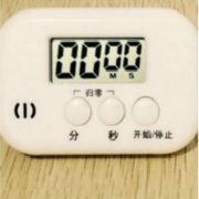 嘉曼 厨房定时计时器 99分钟