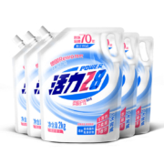 88VIP:活力28 柔顺护理洗衣液 2kg*2件