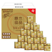 清风 卷纸 原木纯品金装系列 4层*200克*27卷 *4件