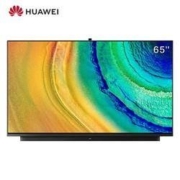 双11预售：HUAWEI 华为 HEGE-560B 智慧屏 65英寸 4K 液晶电视