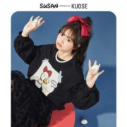 双11预售：阔色 KSW2009001 女士加厚圆领卫衣