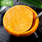 甘福园 爱媛38号果冻橙 1500g