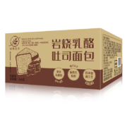 谷物主义岩烧乳酪吐司300g*2