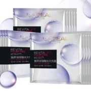 限地区！ L’OREAL 欧莱雅 复颜玻尿酸 淡纹膨润面膜 15片