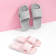 百亿补贴：MINISO名创优品 简约絮纹 男女 拖鞋