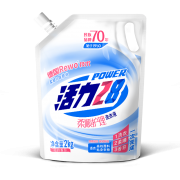 88VIP： 活力28 柔顺护理洗衣液 2kg*5袋 *2件