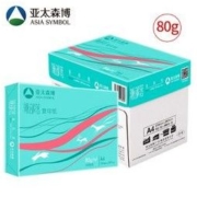 Asiasymbol 亚太森博 派部落 A4复印纸 80g 500张/包 5包装（2500张）
