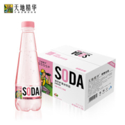 天地精华  白桃味苏打水 410ml*15瓶*2件 0糖0脂0卡