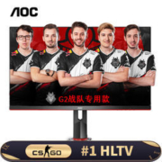 1日0点、24期免息： AOC Q27G2S 27英寸 IPS显示器（2K、155Hz、1ms、FreeSync）