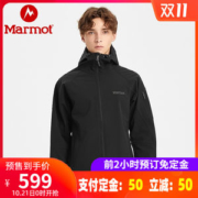 顶级户外 土拨鼠 男女款M1软壳衣 防风防水