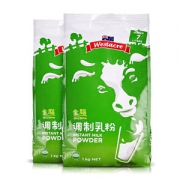 澳洲进口 WESTACRE 全脂/脱脂奶粉 2斤