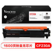 京东PLUS会员： V4INK 维芙茵 CF230A 粉盒无芯片 *3件