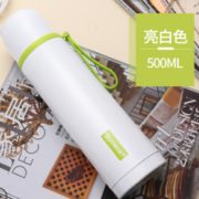 双饮开关！powcan 保康 BKB-099-050 保温杯 500ml 19.9元（需用券）