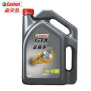 途虎养车 汽车大保养套餐 嘉实多 超嘉护全合成 5W-40 4L+三滤+工时