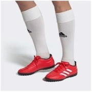 21日0点、双11预售： adidas 阿迪达斯 COPA 20.4 TF 男款足球训练鞋