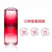 28日0点： SHISEIDO 资生堂 红腰子 红妍肌活傲娇精华露 100ml
