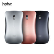Inphic 英菲克 PM9 可充电式静音金属无线鼠标 7色