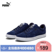 PUMA 彪马 Court Star SUEDE 364621 男女同款运动休闲鞋 *3件