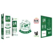 天猫超市 伊利 金典 高蛋白纯牛奶 250ml*24盒 整箱装