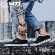 百亿补贴：WARRIOR 回力 男女款 一脚蹬休闲鞋