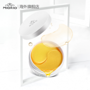 提亮眼周！韩国 MIORIO 小企鹅 水润紧致黄金眼膜 60片