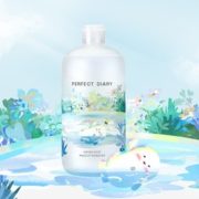 Perfect Diary 完美日记 氨基酸温卸妆水 500ml*2