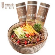 香思里 低脂荞麦面 500g*3筒