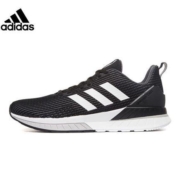 百亿补贴 : adidas 阿迪达斯 QUESTAR DB1341 男士跑步鞋