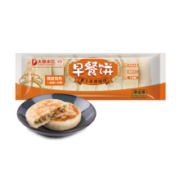 PLUS会员：吴大娘 萝卜牛肉馅饼 672g*8