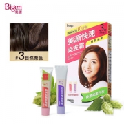 Bigen 美源发采 快速染发霜 自然栗色 *5件