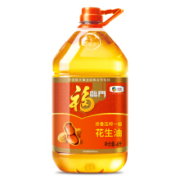 1日0点：福临门 食用油 浓香压榨一级 花生油 4L
