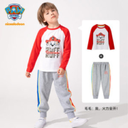 Paw Patrol 汪汪队立大功 男童长袖T恤 打底衫