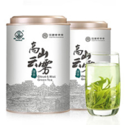 江西老字号  春蕾  高山云雾茶叶  250g*2罐