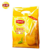 Lipton 立顿 经典醇香浓原味速溶奶茶 40包