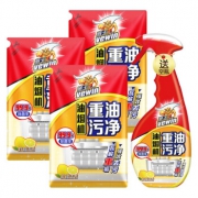 威王 油烟机重油污净420g*3袋装+1空喷雾瓶