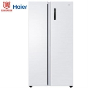 1日0点、双11预告：Haier 海尔 BCD-510WDEM 双变频 对开门冰箱 510L