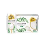 1日0点： 认养一头牛 原味酸奶 200g*6盒