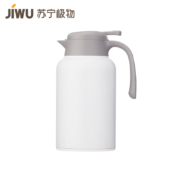 苏宁极物 不锈钢真空保温壶 2L