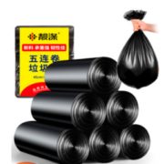 白 菜价！靓涤 平口款垃圾袋 100只 2.8元包邮（需用券）