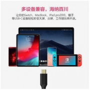 CFORCE CFS001 任天堂Switch 便携底座 typeC拓展坞