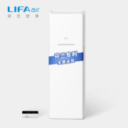 LIFAair LAF200 全热交换壁挂式新风机 *3件
