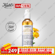 京东PLUS会员： Kiehl's 科颜氏 金盏花洁面啫喱 230ml *2件 +凑单品