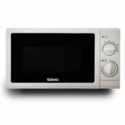 聚划算百亿补贴：Galanz 格兰仕 P70D20N1P-G5 微波炉 20L