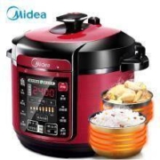 24日10点：Midea 美的 MY-QC50A5 电压力锅 5L