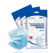 COE 中光电 一次性医用无菌口罩100片装